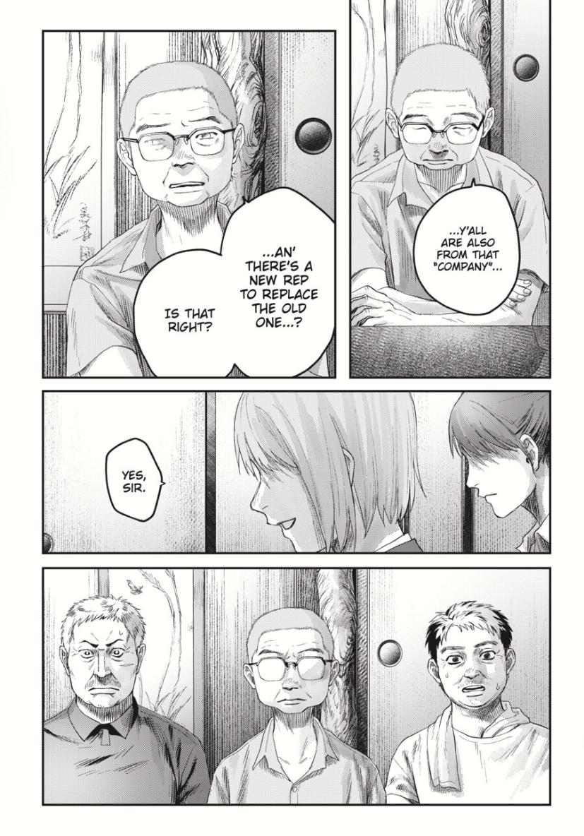 The Summer Hikaru Died, Chapter 36 image 39